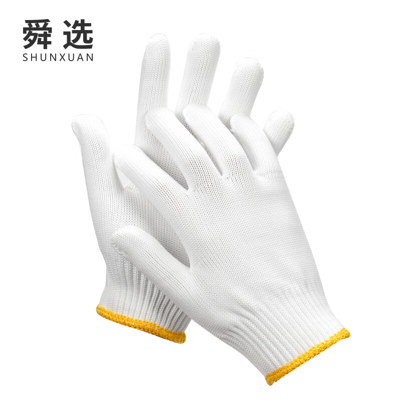 舜选 SG600-D10 线手套工作白劳保手套一双装（单位：双）