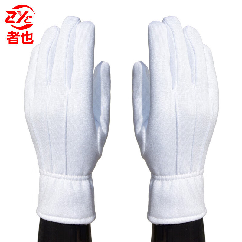 者也 三筋加绒棉手套 SG231206-40 白色 L码（双）