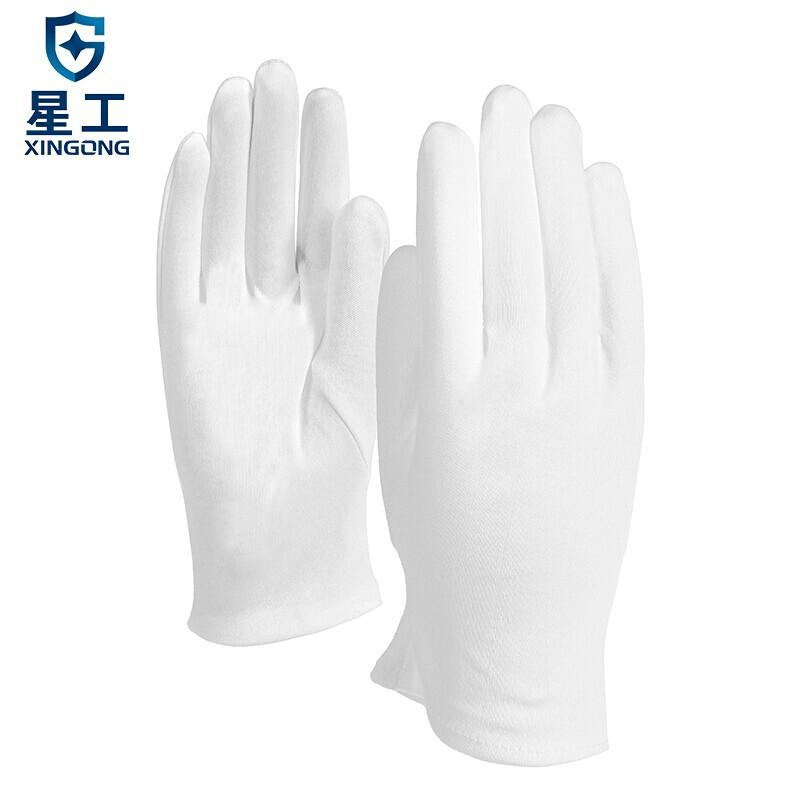 星工（XINGGONG）白手套礼仪纯棉布纱线作业接待工作手套 文玩盘珠100%全棉 XGS-P5(双)