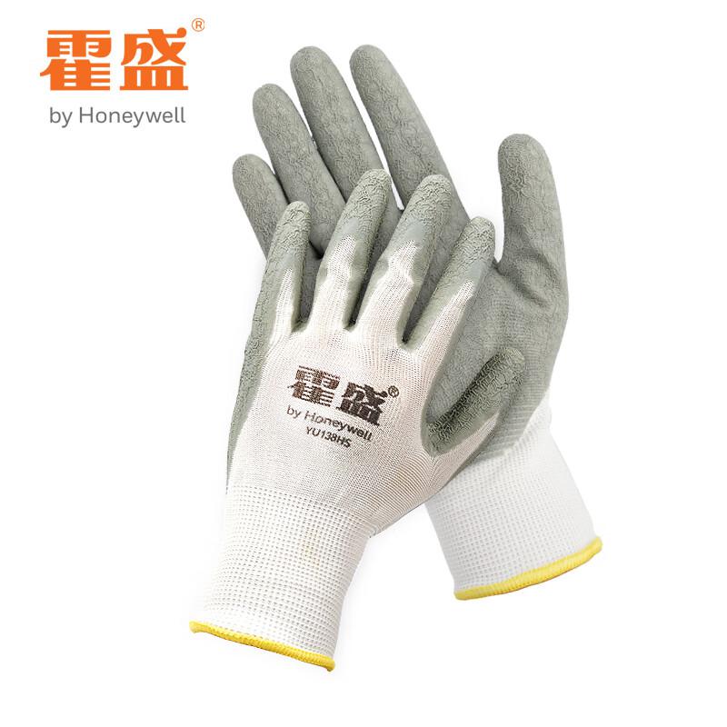 霍尼韦尔 YU138-7-9 乳胶涂层手套10双/包（包）