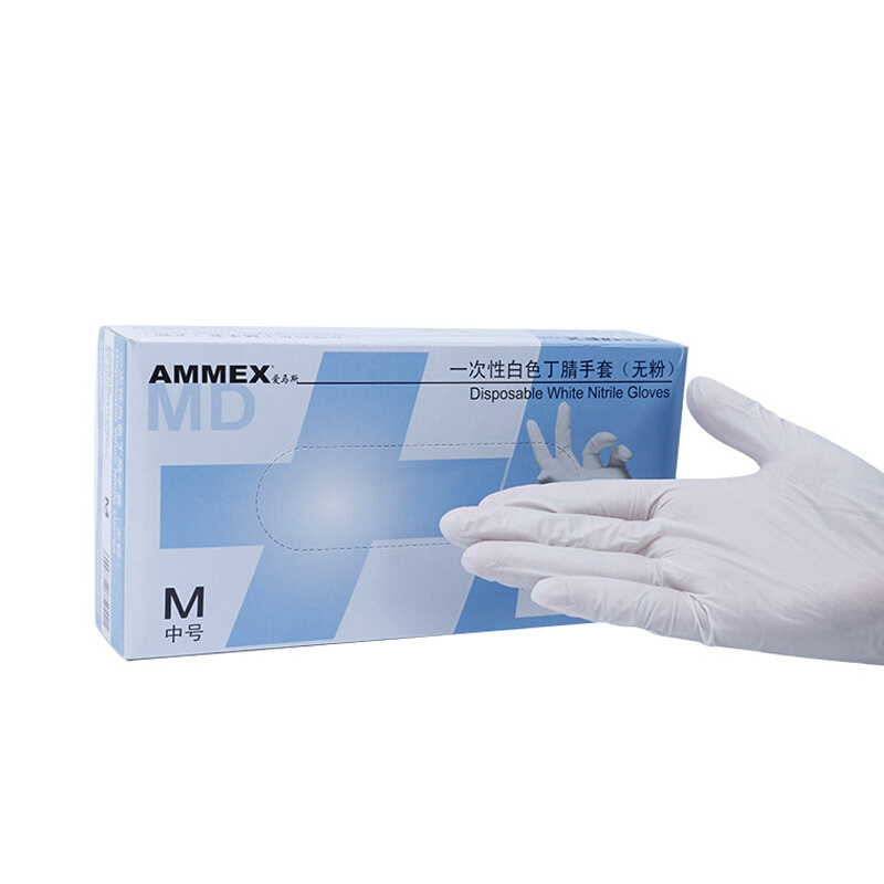 爱马斯 APFWCMD42100 一次性丁腈手套 白色 100只/盒10盒/箱 S（单位：箱）