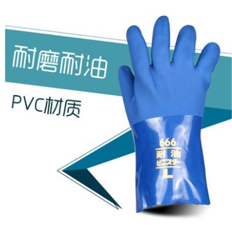 凯壹特666款耐磨PVC手套蓝色1付/包6包/袋(袋)