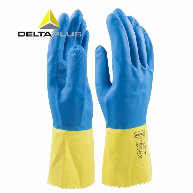 DELTAPLUS/代尔塔 201330（VE330）-9/9.5  天然双色乳胶防化手套（单位：副）