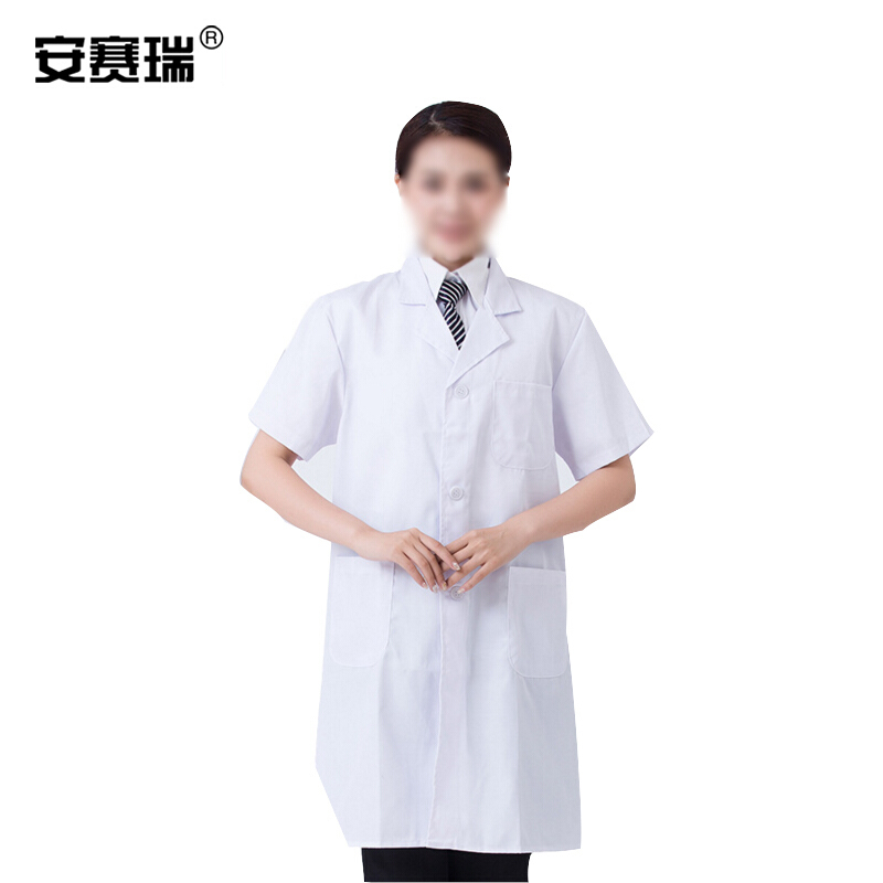安赛瑞 28182 加厚型短袖白大褂工作服（1件装）L码 加厚款短袖白大褂服 医院学校实验室白大褂工作服(单位：件)