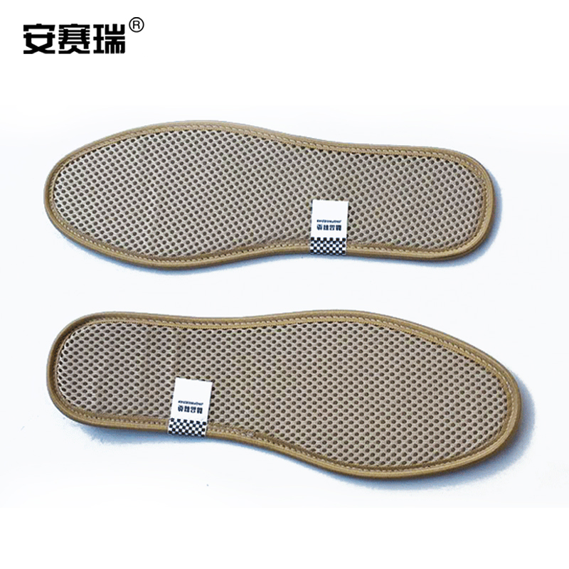安赛瑞12571竹炭抗菌除臭鞋垫(5双装)36码(包)