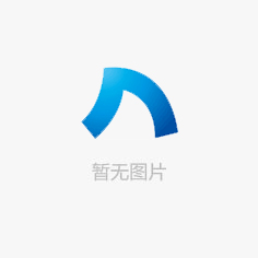 天河静电THD101C防静电金属环手腕带黑色 (只)