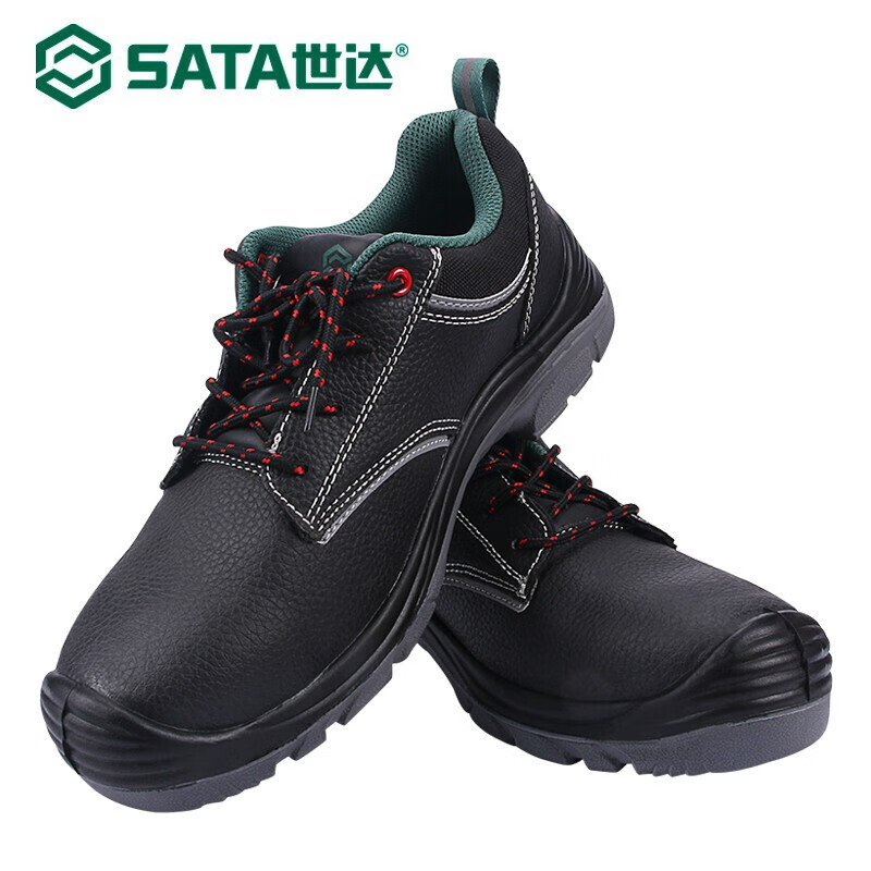 世达FF0003-40基本款多功能安全鞋绝缘鞋保护足趾电绝缘(双)