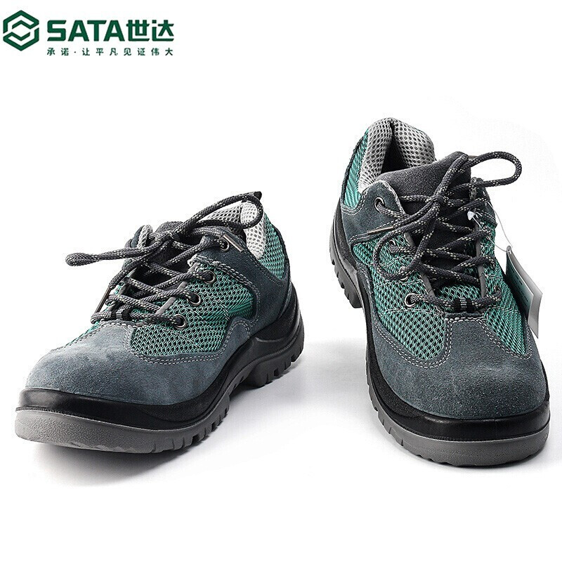 世达FF0503-35休闲款多功能安全鞋绝缘鞋保护足趾电绝缘(双)