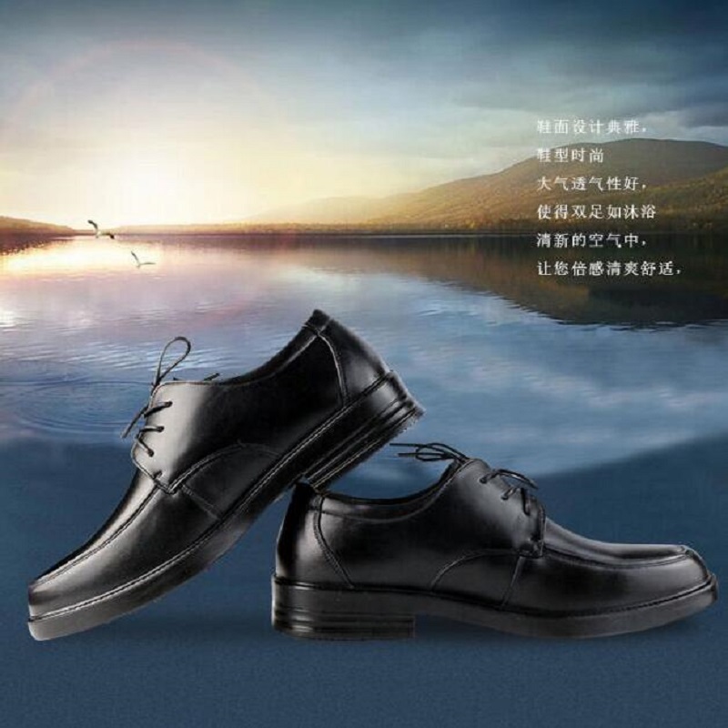 谋福80906KV电工绝缘皮鞋劳保鞋男耐油安全鞋商务轻便皮鞋38(件)