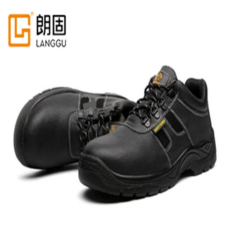 朗固 S80123006 防电弧服鞋 黑色（双）