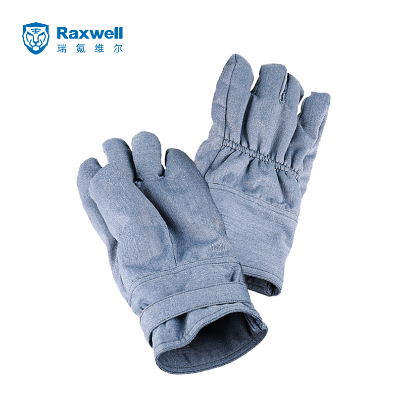 Raxwell GLL308 防电弧手套 II级防护 8Cal 小码 天蓝色（单位：副）
