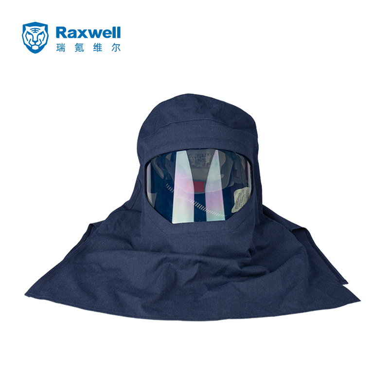 Raxwell GLL304 防电弧高透灰色前开式头罩 IV级防护 40Cal 深蓝色（单位：个）