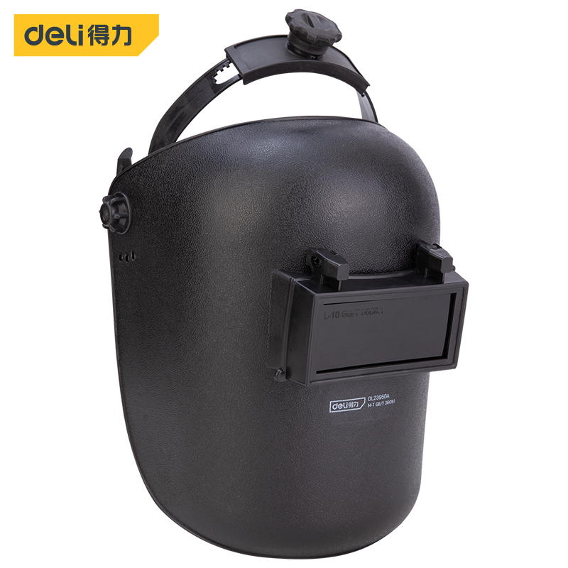 得力工具 DL23950A 头盔式电焊面罩头盔式(新VI)（单位：只）