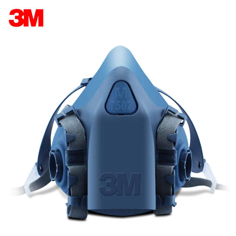 3M7502硅质半面型防护面具10个/箱(个)