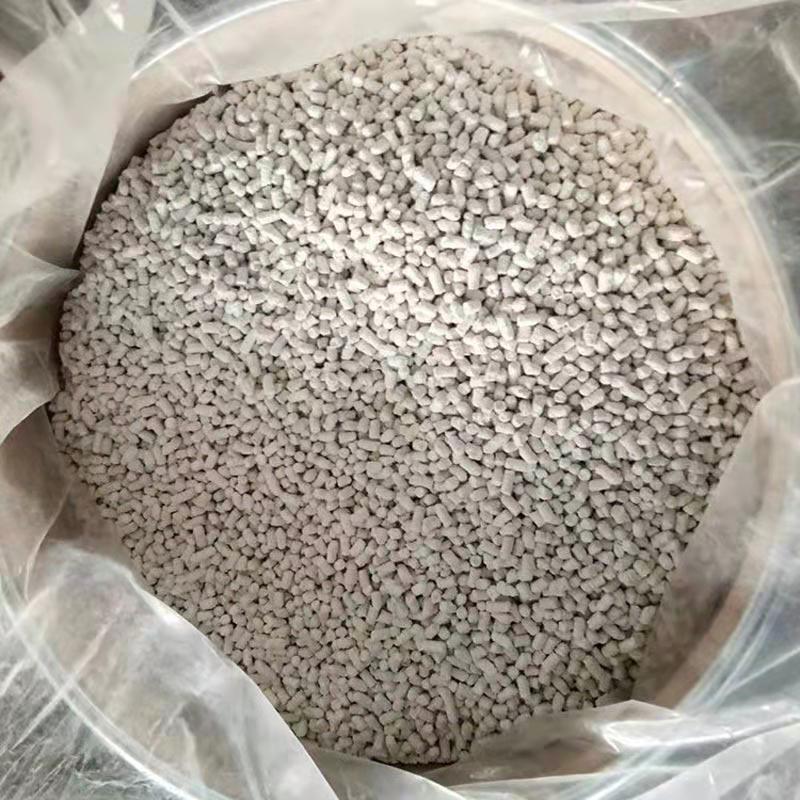 中煤 MX－1 高效二氧化碳吸附剂Qa(35/2) 白色  1kg（单位：千克）