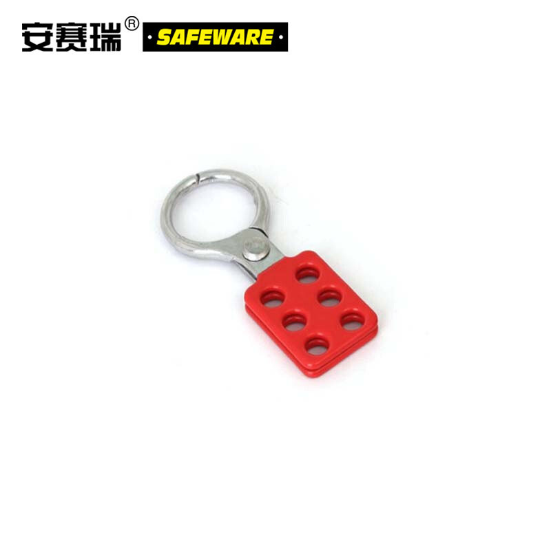 安赛瑞14723防火花铝制安全锁钩（大号）六孔锁钩红色(把)