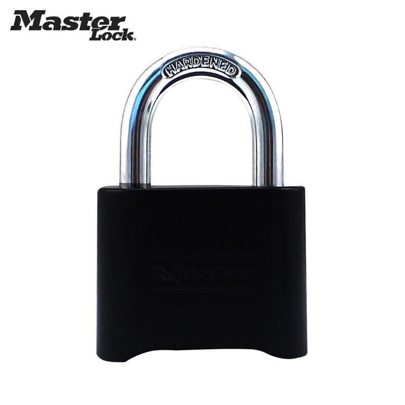 Master Lock高安全性密码锁，178MCND