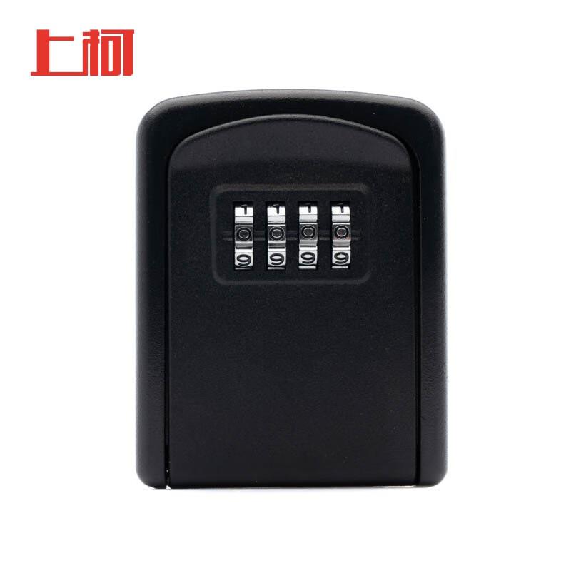 上柯 S9010 装修密码钥匙盒 工地钥匙密码盒 黑色 (个)（个） 起订量1