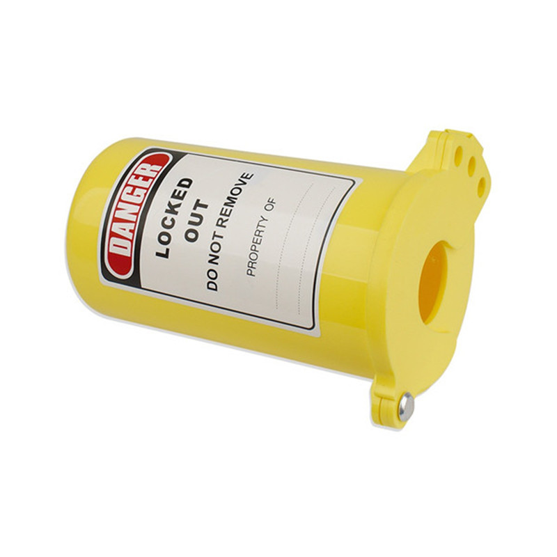 安赛瑞37028气瓶锁气瓶阀门安全锁具气阀锁定装置黄色(个)
