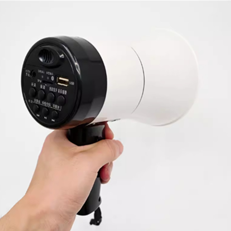 海斯迪克HKK-6 黑白240秒手持喊话器喊话器(个)