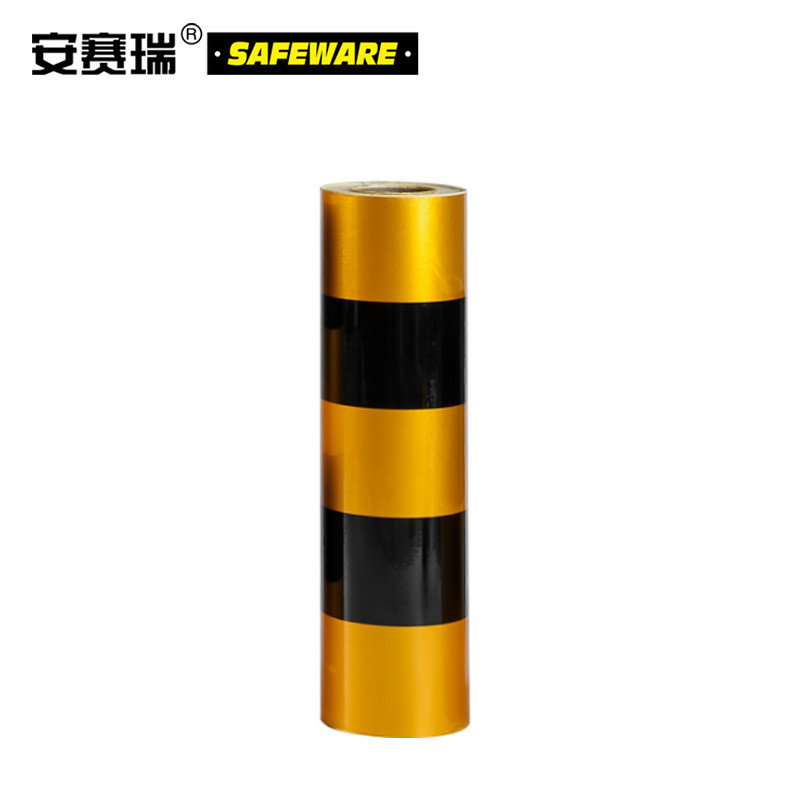 安赛瑞13453电线杆防撞警示反光贴膜（3黄2黑）黄黑/50cm×50m(卷)