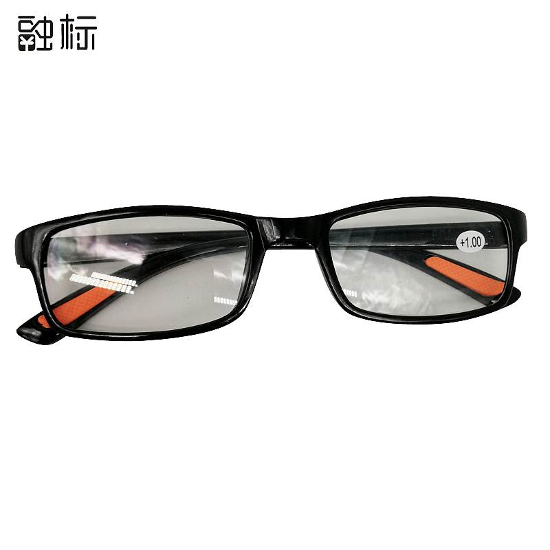 融标YR2260老花眼镜黑100、200、300度备注度数/10副/包(包)