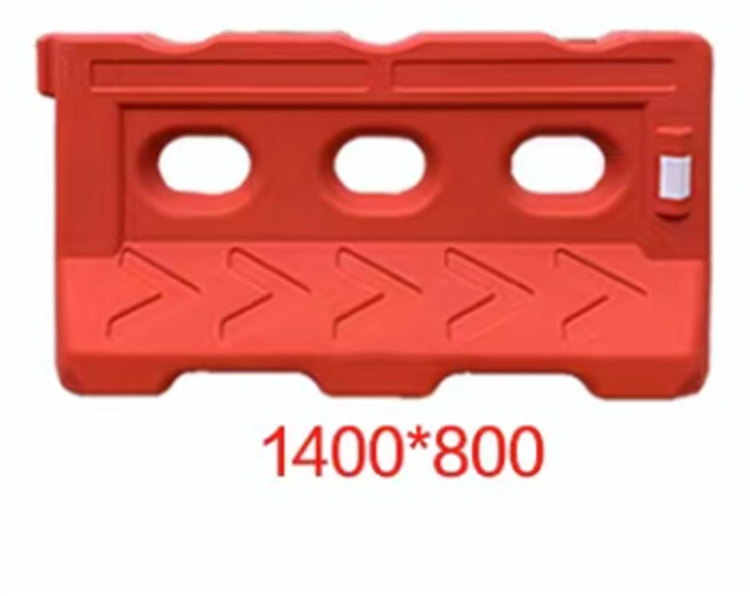 恒大 水马 PE塑料 1400*800mm 红色(个)