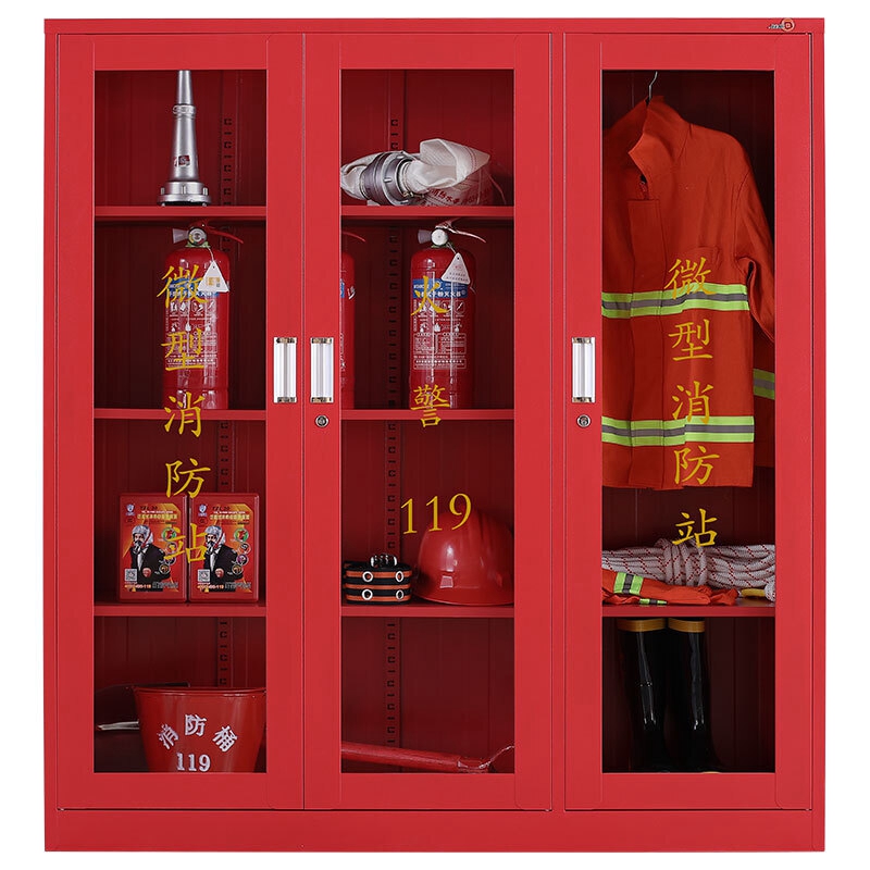 钱柜QG4041771消防柜1600*1500*390*0.7含消防器材（台）