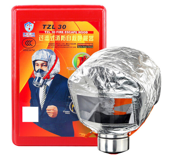友安过滤式自救呼吸器TZL-30(个)