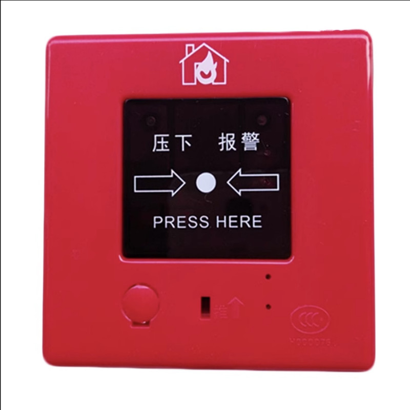 松江J-SAP-M-9201手动报警按钮（个）