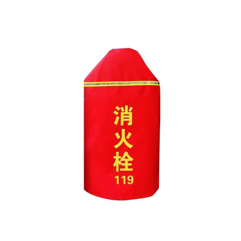 柳成 消火栓保温套 S100/65-16(单位：只)