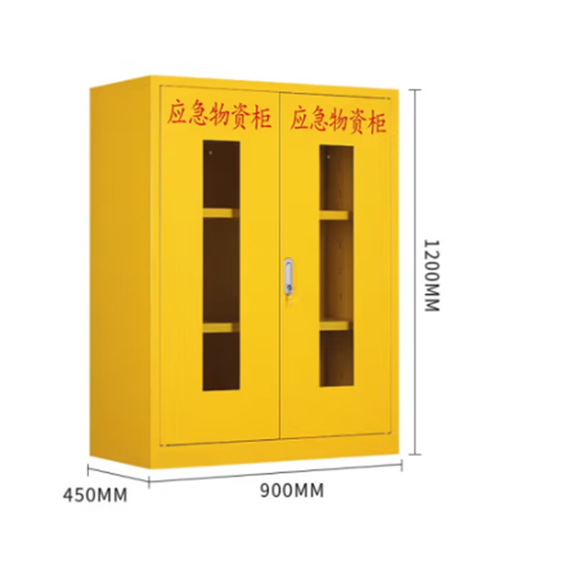 奈高（NAIGAO）消防器材柜物资柜钢制消防队火警装备消防柜安全器材柜 黄色 1200*900*450mm消防柜(单位：个)