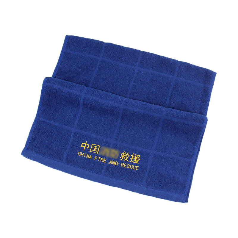 安赛瑞 1E00096 消防毛巾 消防救援蓝色毛巾 标准洗脸巾 深蓝色格子版(包)