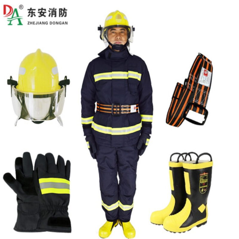 东安 ZFMH-DA 17式消防员灭火防护服五件套（单位:套)