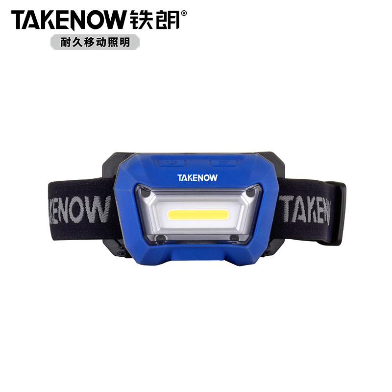 铁朗(TAKENOW) 26591/HL001 头戴式矿灯锂电池充电式LED应急移动照明灯78.5*47.5*42mm（单位：个)