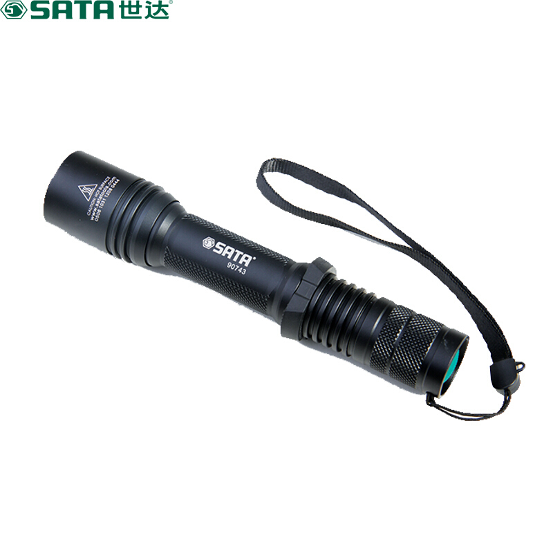 世达SATA-90743多功能强光充电式手电筒(个)