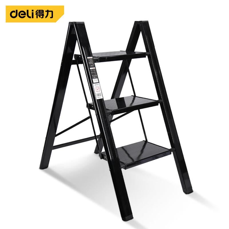 得力工具DL509203折叠梯三步铝合金(黑)(台)