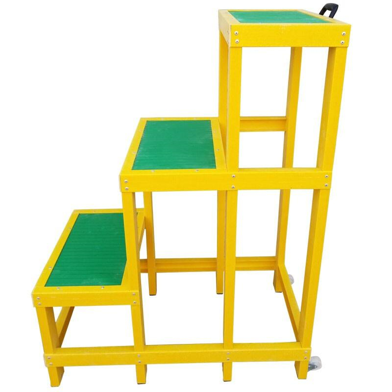 万尊 电力绝缘凳 玻璃钢三层梯凳 可移动绝缘平台绝缘高低凳（个）