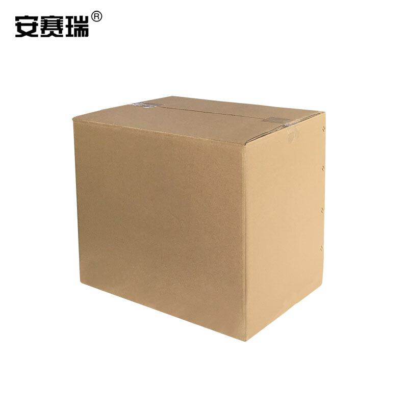 安赛瑞 23866 物流纸箱 包装盒物流打包搬家纸箱 4# 35×19×23cm（40个装）快递纸箱飞机盒瓦楞纸（单位：包）