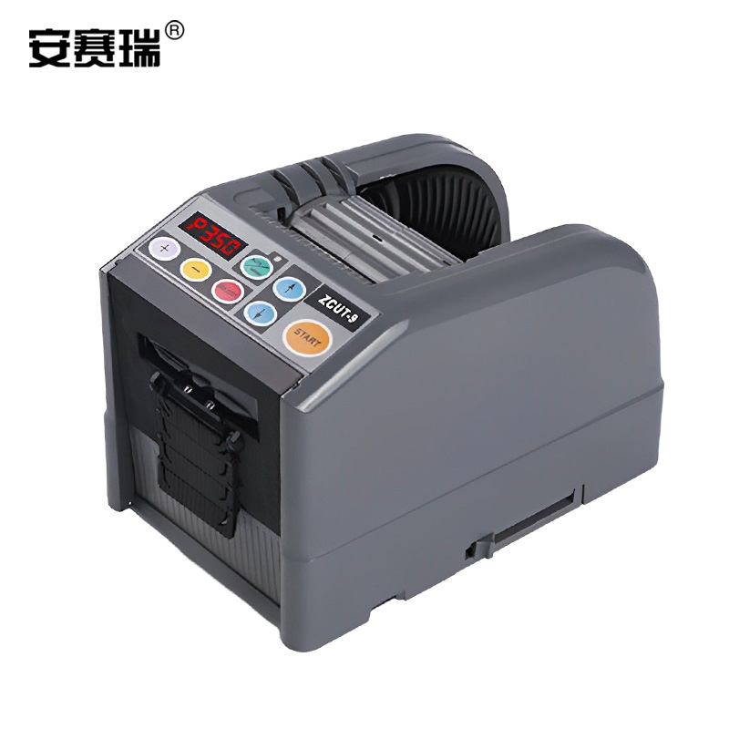 安赛瑞 2A00895 自动胶带切割机 胶纸电工胶布胶纸机 60mm宽胶纸器 （个）