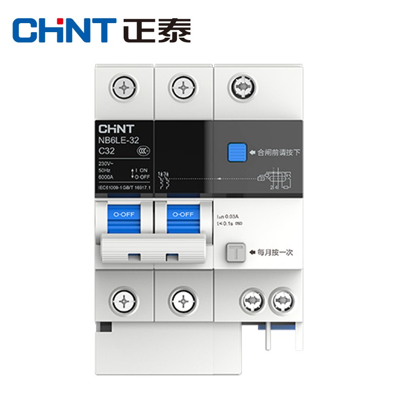 正泰（CHNT）NB6LE-32空气开关2P C25A（单位：个）