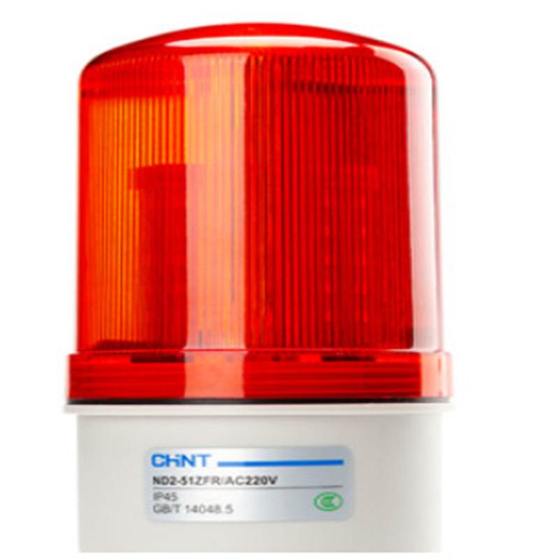 正泰 声光报警器 ND2-51ZFR/AC220V警示灯 710070200000048（个）