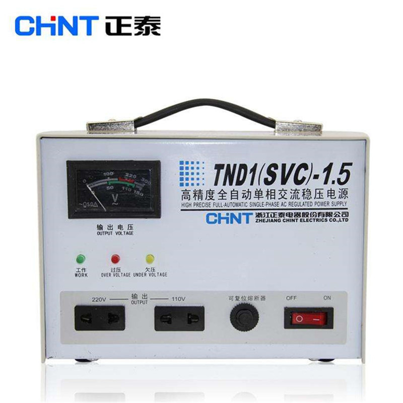 正泰 稳压器 TNS1(SVC)-1.5（台）