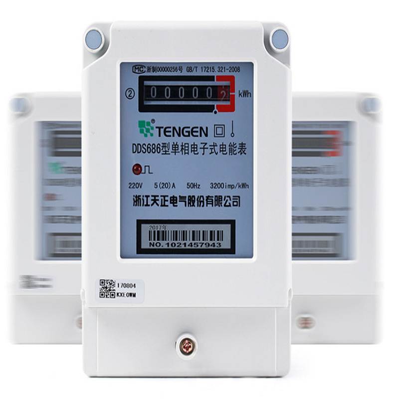 【停用】天正电气（TENGEN）DTSY256家用三相电表380V20（80）ALCD工