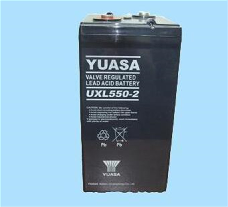 汤浅 UXL550-2NH 铅酸蓄电池 2V 500AH（不含电池架子 连接线） (单位：个)