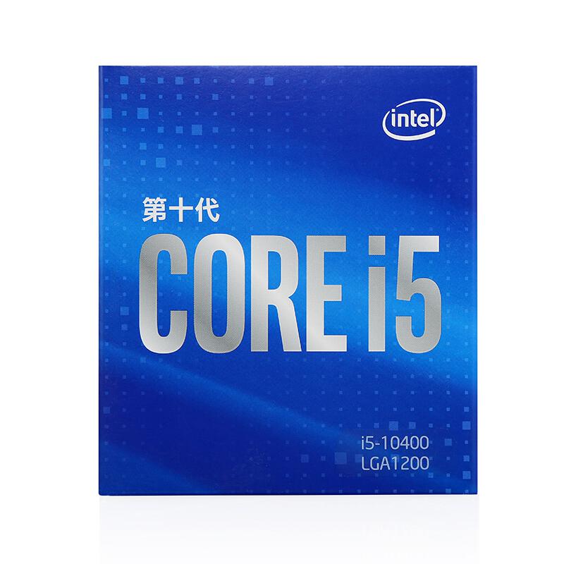 英特尔（Intel）i5-10400 酷睿六核 盒装CPU处理器（个)