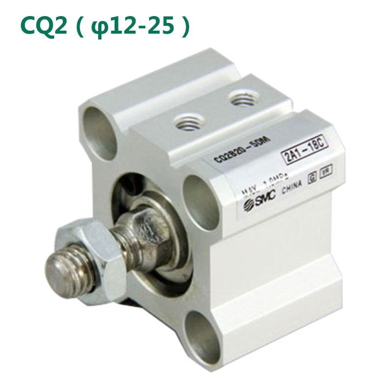 SMC 薄型气缸，单杆双作用，两端螺孔式，CDQ2A32-30DMZ