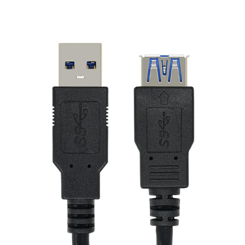 酷比客(L-CUBIC) LCCPUSB3AMAFBK-2M-黑色 USB3.0延长线 (计价单位：个) 黑色