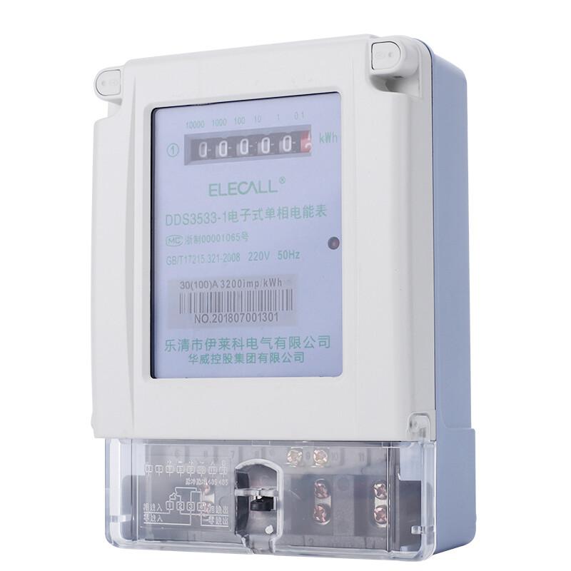 伊莱科（ELECALL）DDS3533-1-30100 电度表单相电子式电能表火表高精度家用工业用DDS3533-11级精度30（100A)（个）