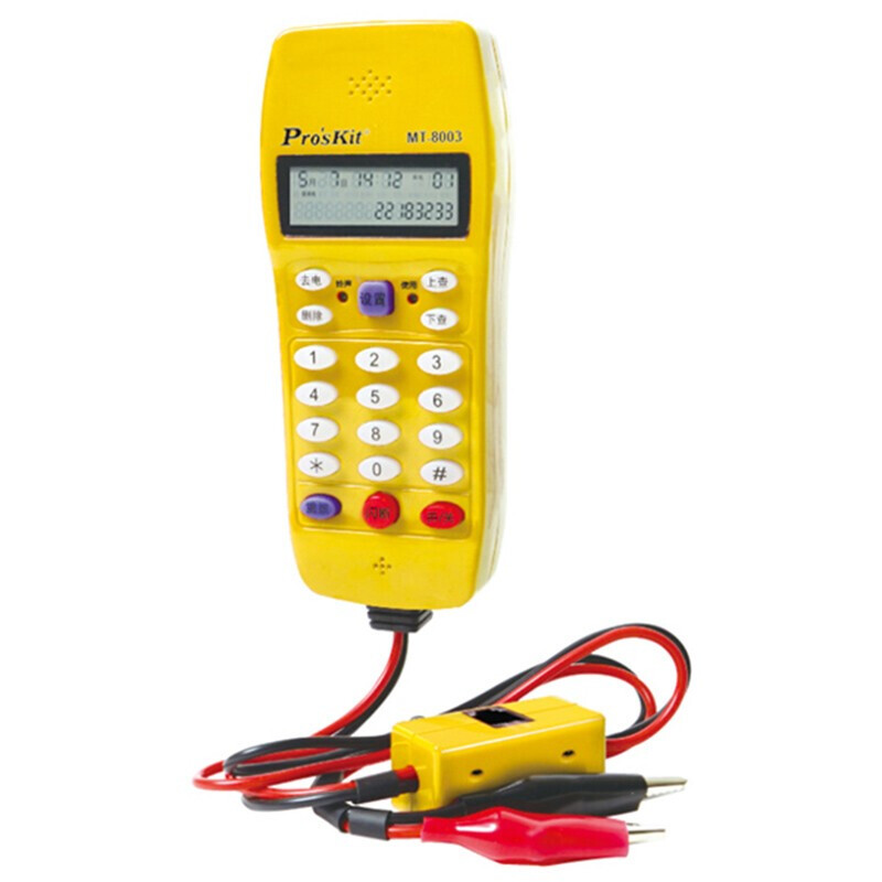 宝工（Pro＇sKit）MT－8003查线电话机 寻线仪（单